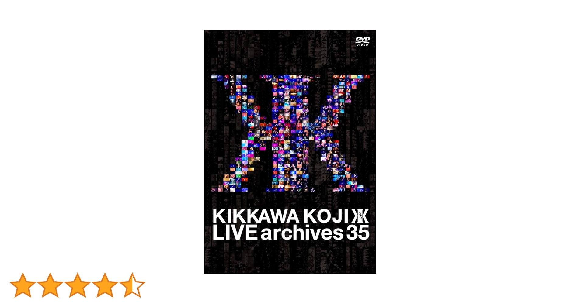 新品同様品 吉川晃司 DVD BOX 特典DVD With xxx 2 81HYLL2+8NL._AC_UF350,